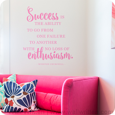 Success With Enthusiasm (Vertical Version)
